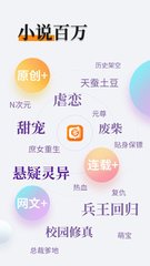 乐博体育APP